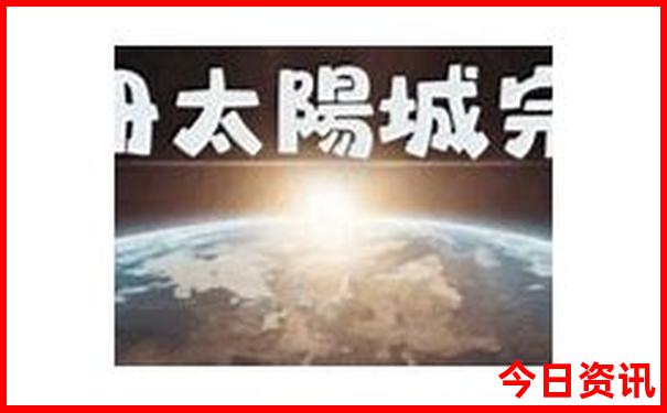 陕西什么地方凉快