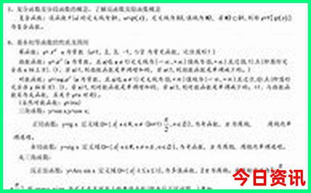 七八月去哪旅游凉快