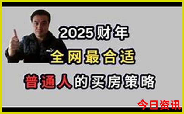 北京周边的避暑胜地