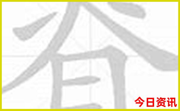 新疆库尔勒旅游攻略必玩的景点