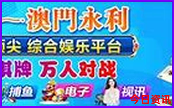 青山沟三个景区哪个最值得去